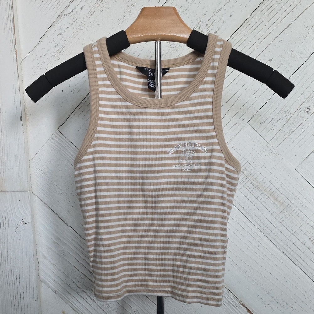 New Look Beige and White Striped Tank Top